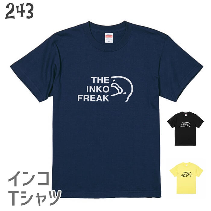 インコ Tシャツ プレゼント 鳥好き 小鳥 デザイン The タイプc Inko アニマル 雑貨 Freak かわいい グッズ 鳥 イラスト