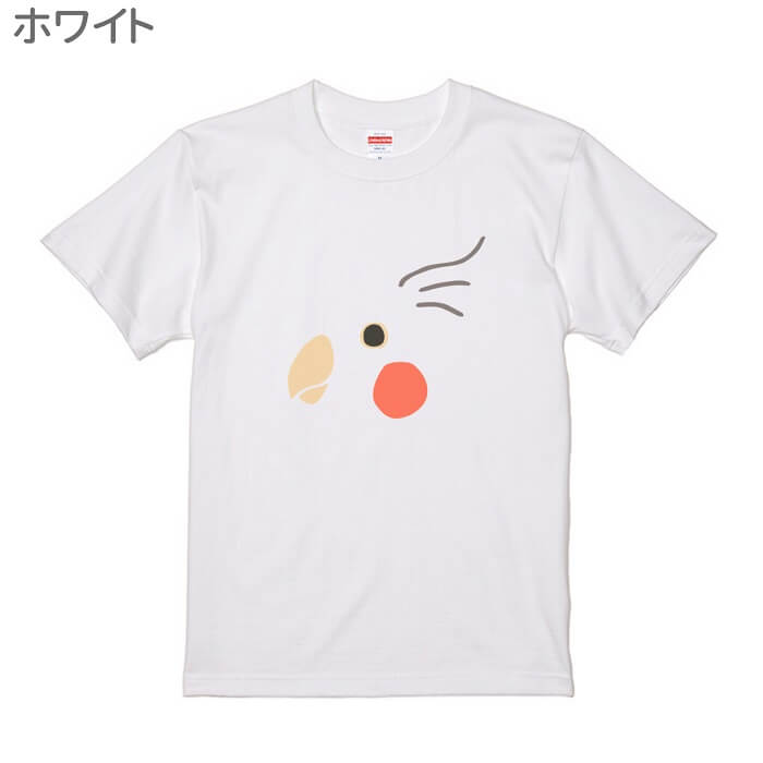 オカメインコtシャツ オカメインコフェイス 雑貨 鳥 イラスト セキセイインコ アニマル 鳥好き オシャレ 小鳥 243 グッズ かわいい