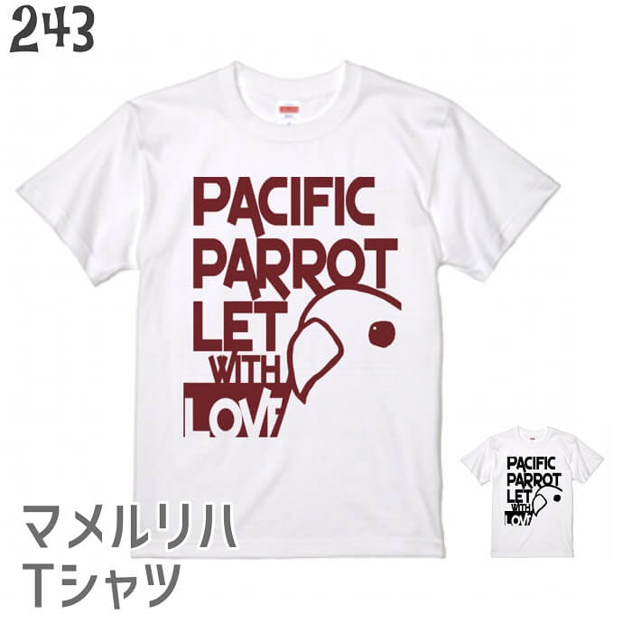 マメルリハ Tシャツ アニマル かわいい オシャレ 243 小鳥 鳥 鳥好き ドアップ プレゼント 雑貨 イラスト グッズ