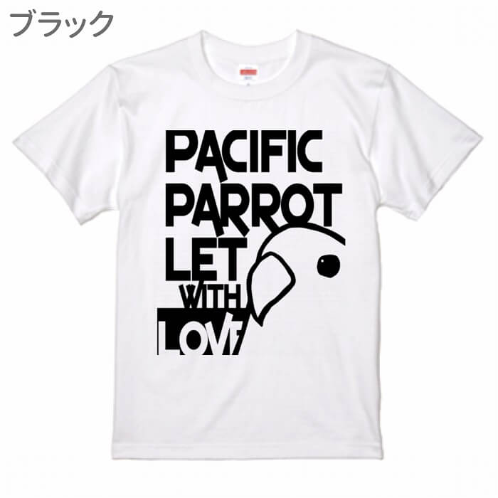 マメルリハ Tシャツ アニマル かわいい オシャレ 243 小鳥 鳥 鳥好き ドアップ プレゼント 雑貨 イラスト グッズ