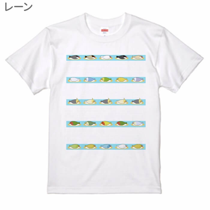 小鳥 Tシャツ 243 かわいい 鳥好き 文鳥 桜 白 プレゼント 鳥 雑貨 オシャレ グッズ ギフト イラスト コトリ寿司全部入り
