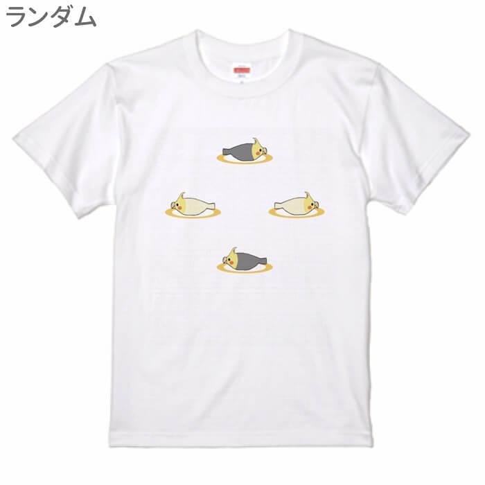 オカメインコ Tシャツ 雑貨 オシャレ 鳥好き 243 鳥 小鳥 かわいい オカメ寿司 イラスト グッズ