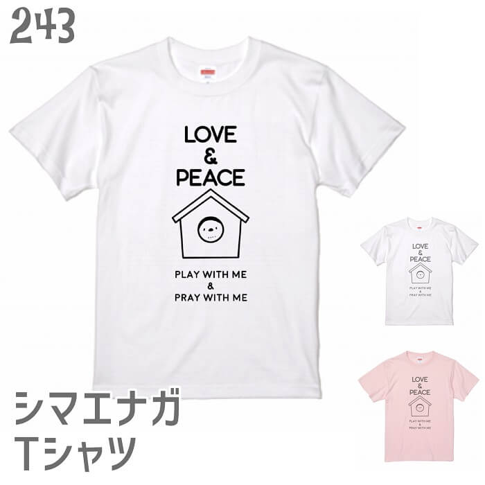 楽天市場】シマエナガTシャツ THE ENAGA FREAK Cタイプ 243 小鳥