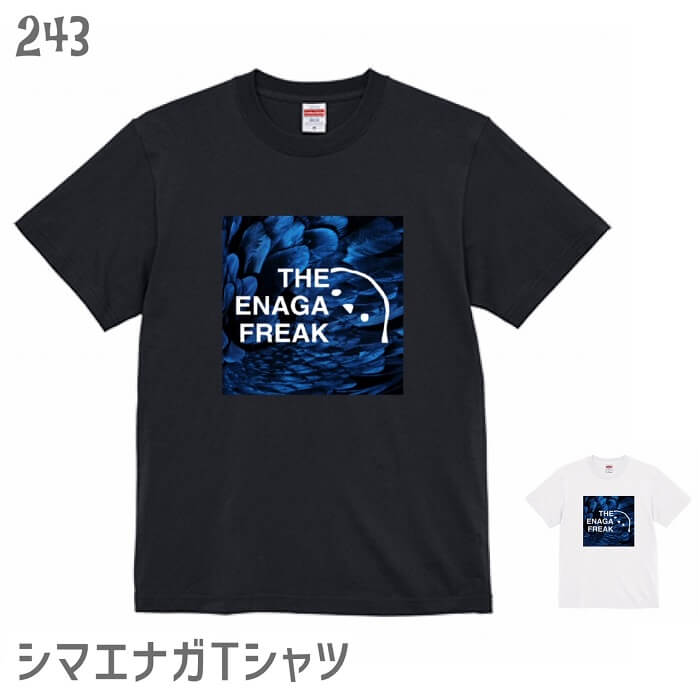 Irma イヤマちゃん 半袖 Tシャツ ブルー 青 人気 希少 レアの