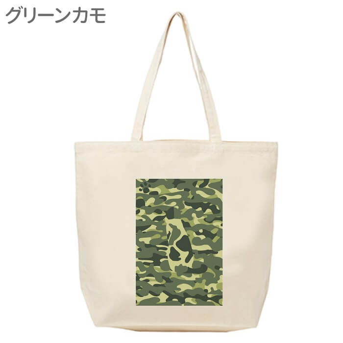 ネコ トートバッグ 雑貨 ネコフラージュ ペット デザイン イラスト エコバッグ Lサイズ バッグインバッグ