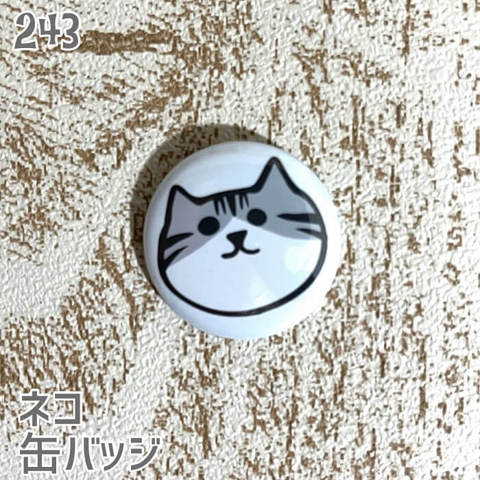 楽天市場】猫 ネコ 缶バッジ 顔ネコ ミケ 缶バッチ バッジ プレゼント