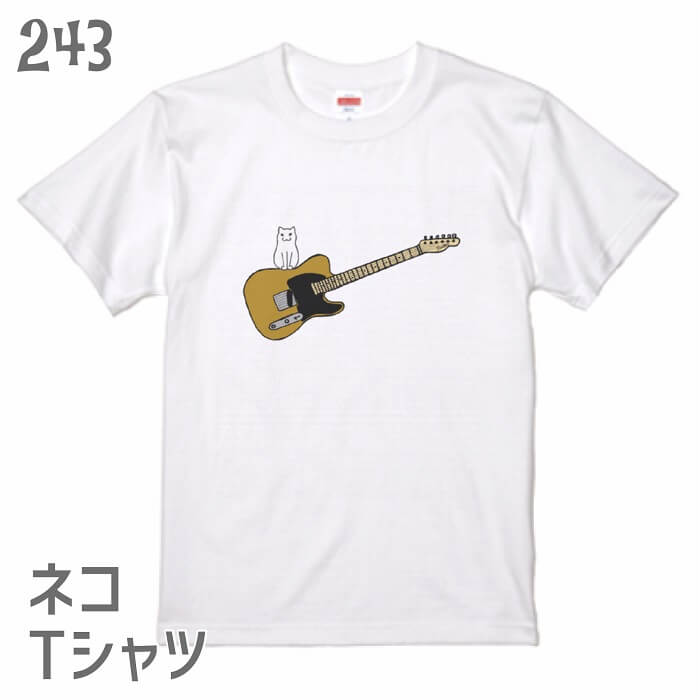 楽天市場】猫 ネコ Tシャツ ネコとアコースティックギター ネコ