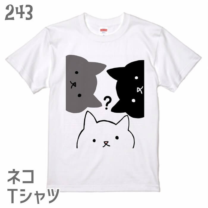 猫のニャッホ 企画 当選品 限定 非売品 Tシャツ ニャッホ ゴッホのひまわりと黒猫Tシャツ – RakuInk