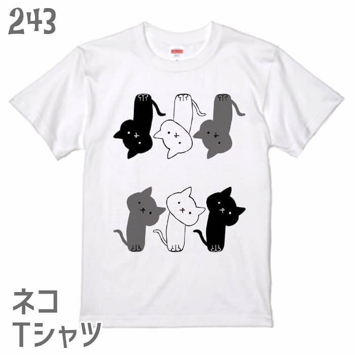 猫のニャッホ 企画 当選品 限定 非売品 Tシャツ ニャッホ アベイル『池剛と猫のぽんた ニャアアアン！』2024夏が5月11日