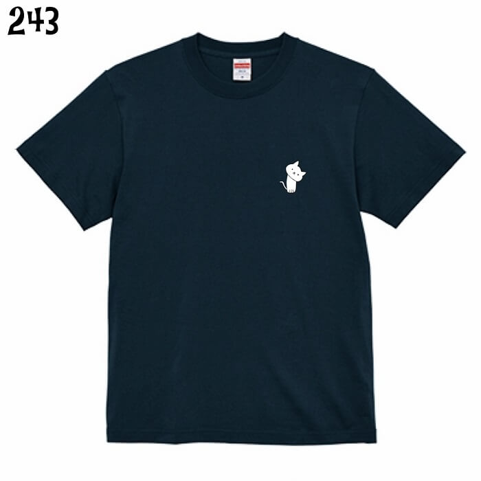 楽天市場】猫 ネコ Tシャツ しっぽの名は。 / ネコ好き 雑貨