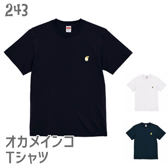 インゴシマ Tシャツ 限定50名 日本サイズ」TENIGORI(テニゴリ) ユニセックス ロゴプリント