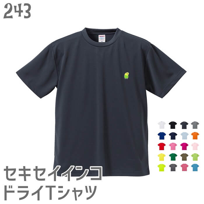 97it1.jpg