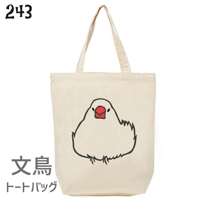 KALDI 小鳥　birds バッグ　エコ　トート　新品未使用　生成オフホワイト KALDI 小鳥 birds バッグ エコ トート 新品未使用 生成オフ