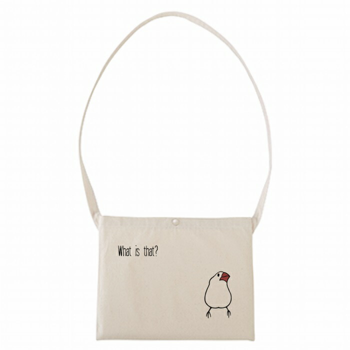 文鳥 サコッシュ 通学 ミニショルダー バッグ カバン 斜めがけ みあげる文鳥 旅行 通勤 鞄 斜め掛け ショルダーバッグ 小鳥