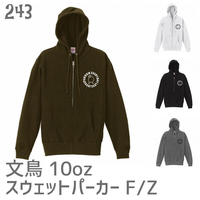 文鳥 流汗 パーカー F/Z 10薬局衡オンス 裏起毛 ワンポイント 文鳥胸章 かしげる文鳥 メンズ レディース 流汗 裏起毛 途轍も無い大きさ ティーシャツ 厚地の外套大きさ ビッグ影ぼうし ビッグ大きさ ユニ一発やる 有りの実ルック トップス