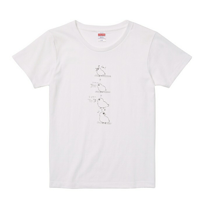 文鳥 Tシャツ 鳥 鳥好き アニマル 雑貨 かわいい オシャレ デザイン ぶんちょう 小鳥 イラスト グッズ 4コマ 243