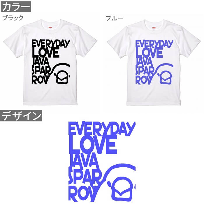 文鳥 Tシャツ 小鳥 グッズ ぶんちょう イラスト かわいい Buncho アニマル 鳥好き 雑貨 鳥 ドアップ オシャレ プレゼント 243