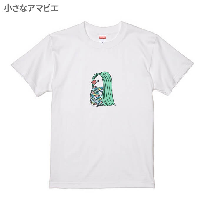 アマビエ 文鳥 アマビエチャレンジ 小鳥 かわいい アニマル 鳥 Tシャツ 雑貨 イラスト オシャレ 鳥好き 243