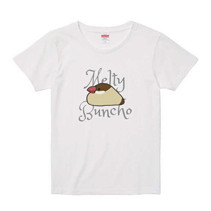 文鳥 Tシャツ ぶんちょう かわいい とろペタ文鳥 小鳥 とろけるシリーズ アニマル 鳥 グッズ 雑貨 イラスト オシャレ 鳥好き 243