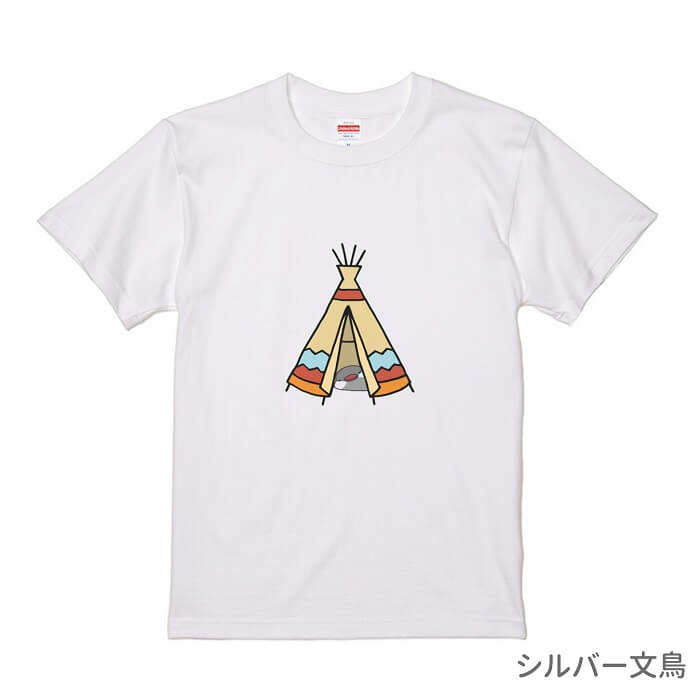 文鳥 Tシャツ かわいい 雑貨 イラスト ぶんちょう ティピと文鳥 243 グッズ 小鳥 オシャレ Buncho 鳥 鳥好き アニマル