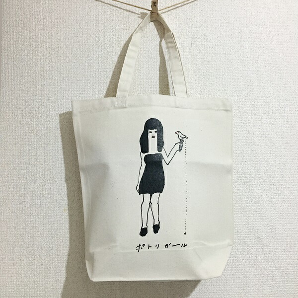 Of Paddybird Tote Bag Torinotorio Canvas Plop Stylish Cute The Goods Miscellaneous
