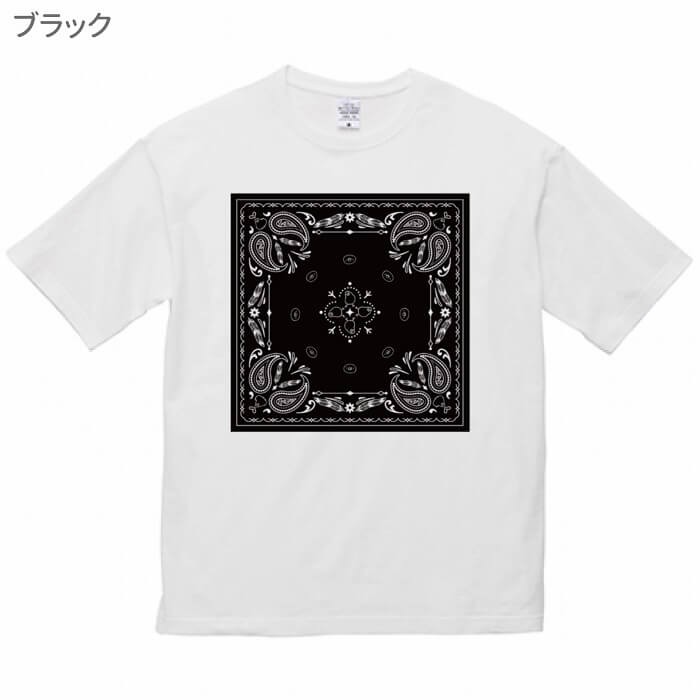 文鳥 Tシャツ かわいい オシャレ ビッグシルエット バンダナ文鳥 鳥 イラスト 243 アニマル 小鳥 グッズ 雑貨 鳥好き