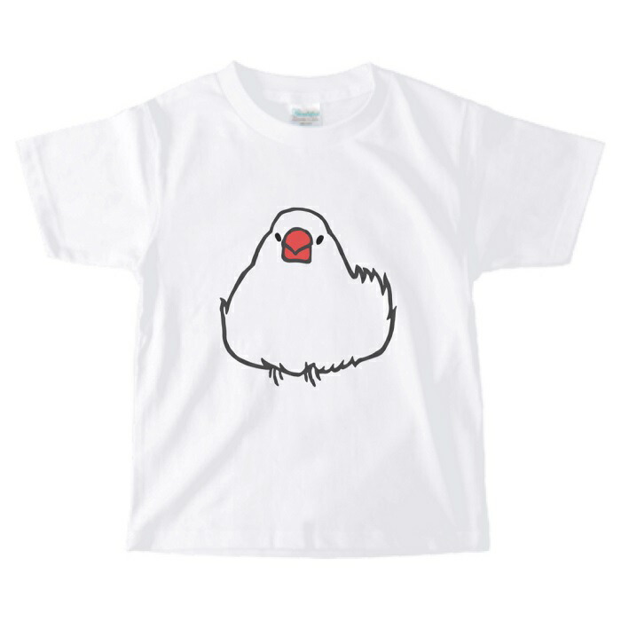 キッズ ベビー Tシャツ 小鳥 鳥好き 鳥 イラスト オシャレ グッズ 文鳥 ぶんちょう おだんご文鳥 アニマル かわいい 雑貨