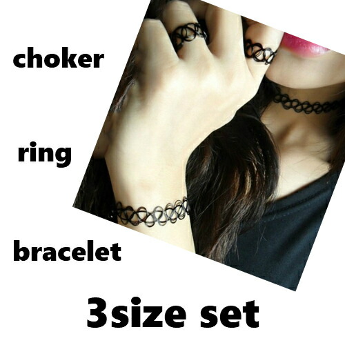 楽天市場】3点セット タトゥーブレス タトゥーワイヤー 伸びる 指輪