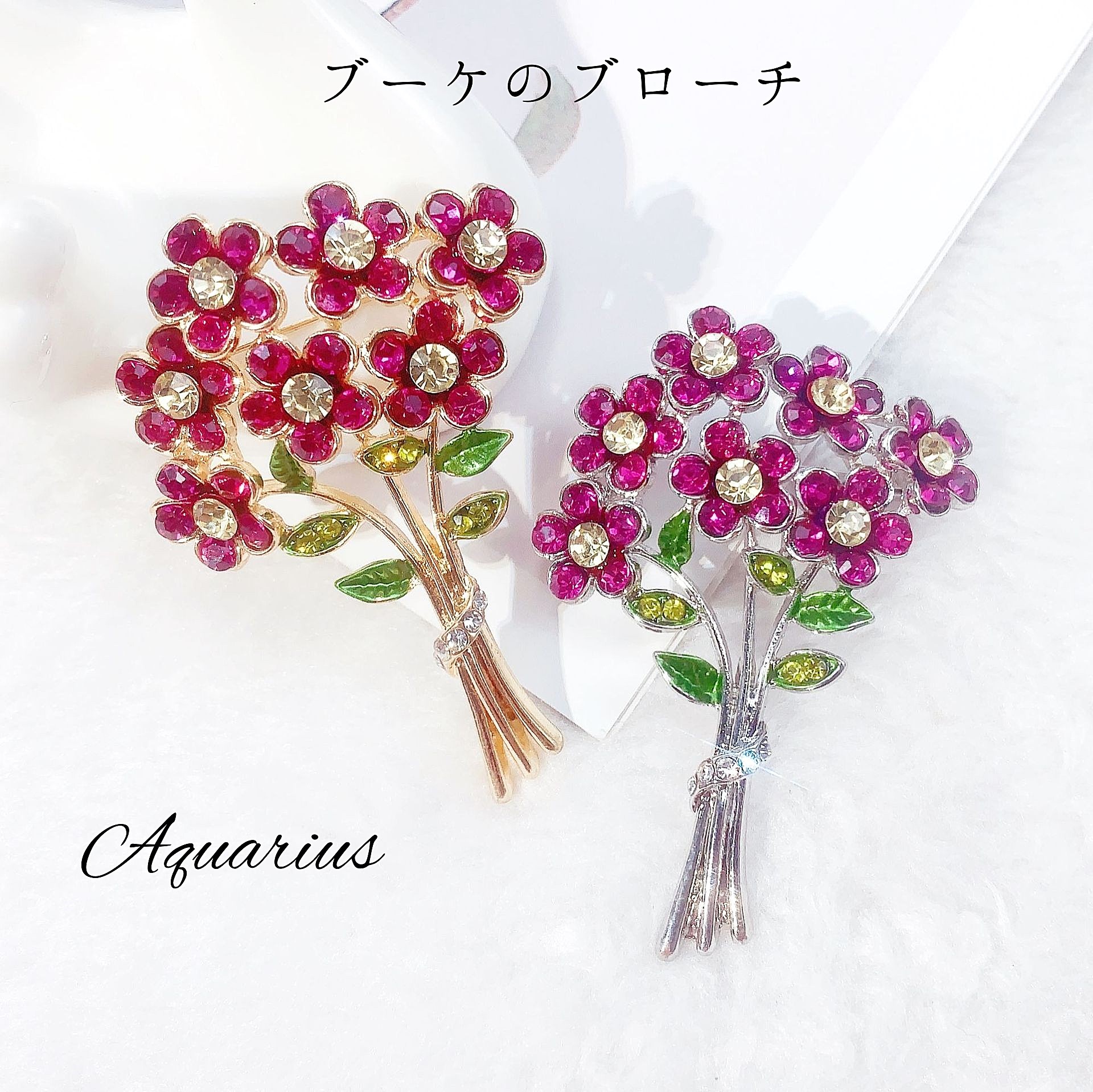 楽天市場】スワロフスキー ミニチュア ダックスフント ブローチ : Aquarius