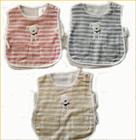 Hydi Rakuten Global Market Towel Made With Baby Clothes Poncho