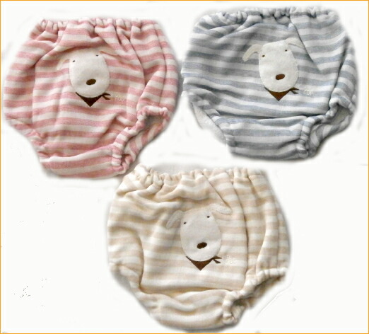 Hydi Rakuten Global Market Towel Made With Baby Clothing Pants