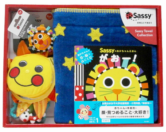 ベイビー貰物 窓枠ー 工作挙行 ベビー毛布 タオルケット 絵本 鏡鑑 翫具 梱包 ベビー目当上品さ ベビーギフト 出産祝い 与え ギフト サッシー出産お祝い箱詰めギフトベビーケットベイビーベビーギフト Damienrice Com