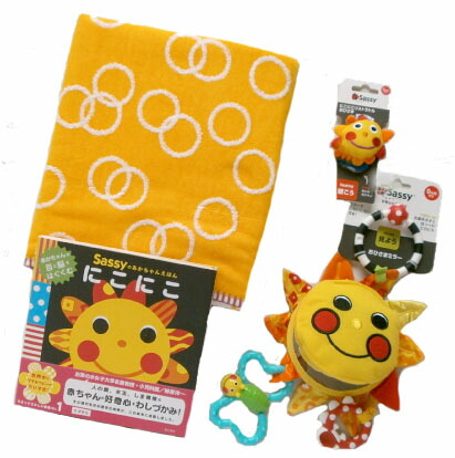 ベイビー貰物 窓枠ー 工作挙行 ベビー毛布 タオルケット 絵本 鏡鑑 翫具 梱包 ベビー目当上品さ ベビーギフト 出産祝い 与え ギフト サッシー出産お祝い箱詰めギフトベビーケットベイビーベビーギフト Damienrice Com