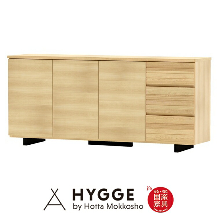 ☆送料無料　木製　サイドボード　キャビネット　リビング収納　88✕86✕47 ☆送料無料 木製 サイドボード キャビネット リビング収納 88✕86✕47