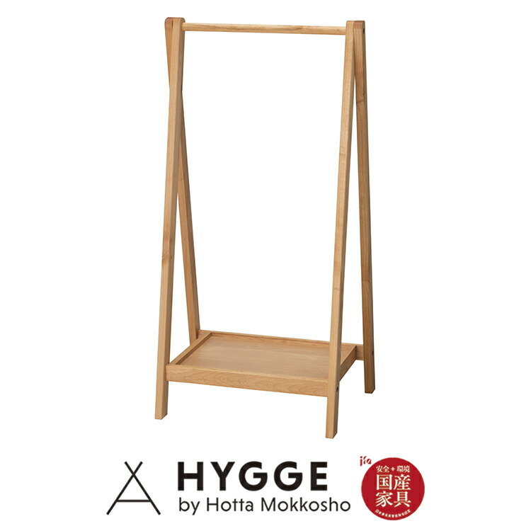 楽天市場】ハンガーラック 服収納 衣装掛け 学習デスク 省スペース