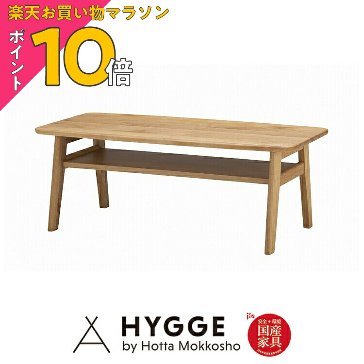 楽天市場】【お買い物マラソン PO10倍】ナイトテーブル 北欧 引き出し