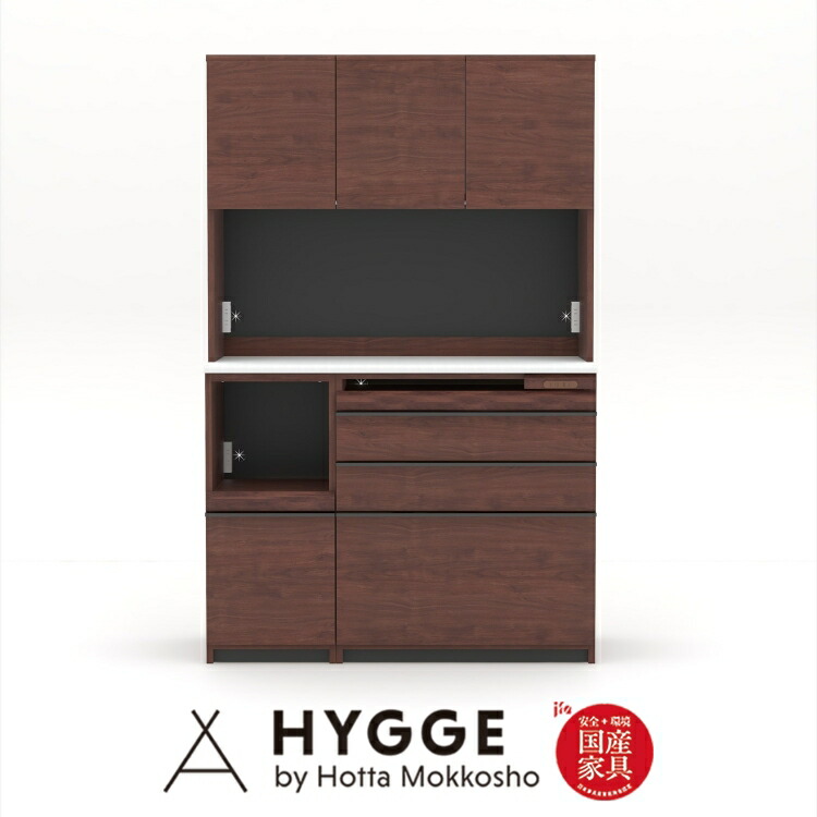 楽天市場】食器棚 幅120 120cm 収納 キッチンボード 台 棚 レンジ台