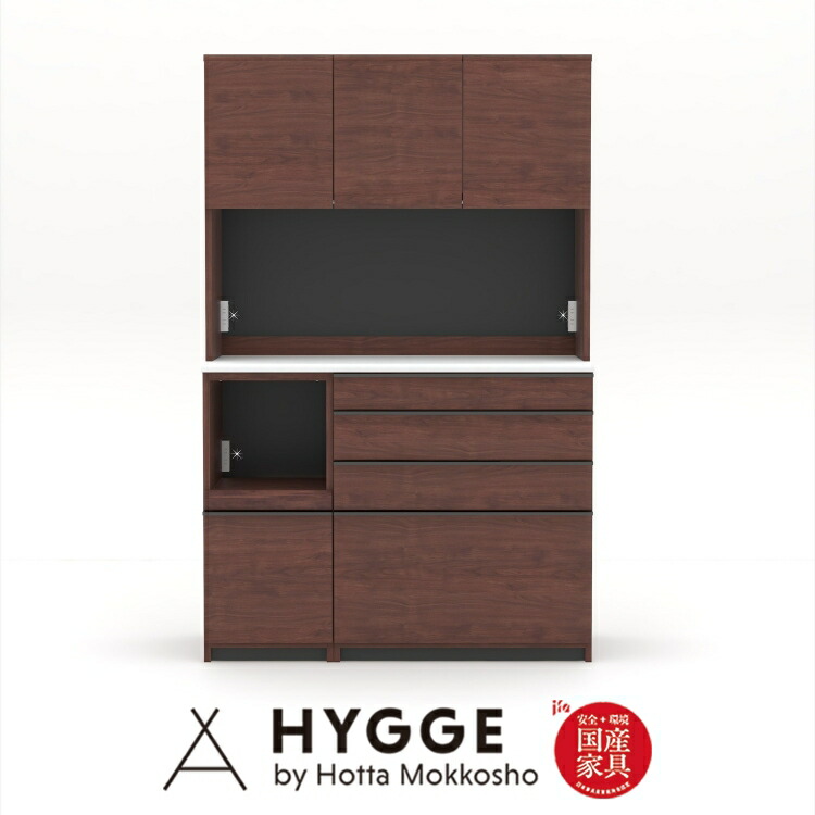 楽天市場】食器棚 幅120 120cm 収納 キッチンボード 台 棚 レンジ台