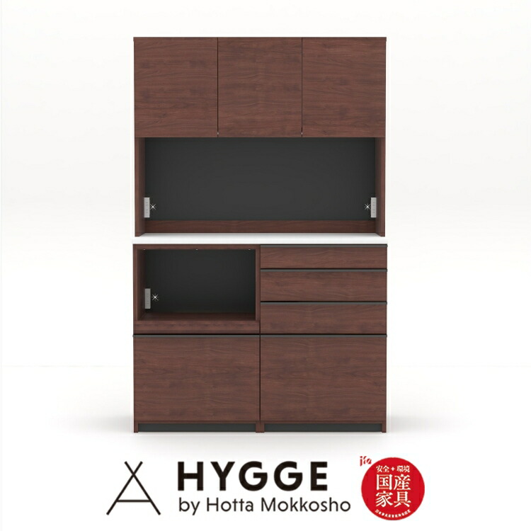 楽天市場】食器棚 幅120 120cm 収納 キッチンボード 台 棚 レンジ台