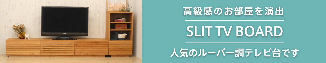 楽天市場】書棚用上置き ブリッジ 棚 リベルテ22 60上置（H30〜80） NA 