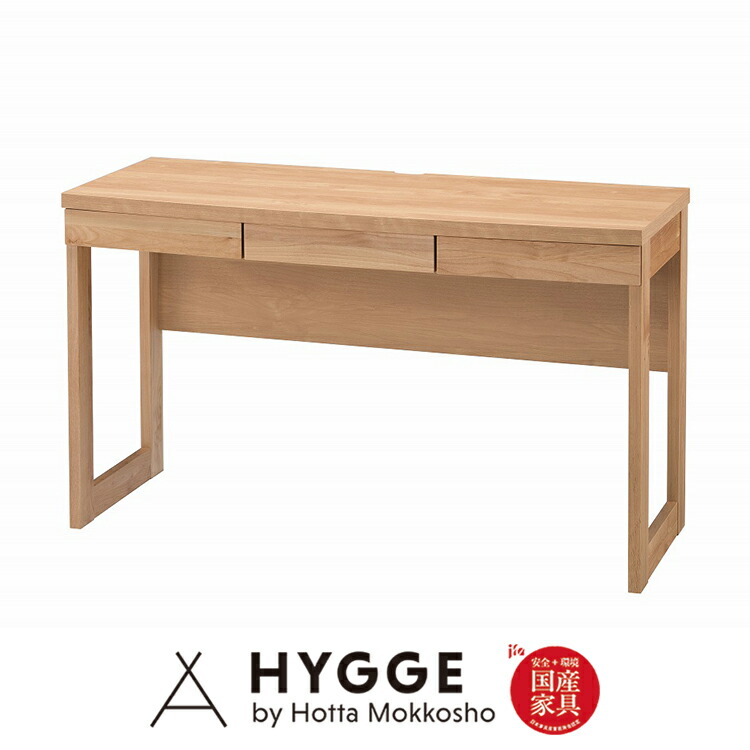 楽天市場】学習デスク シンプル 学習机 コンパクト 薄型 おしゃれ 机