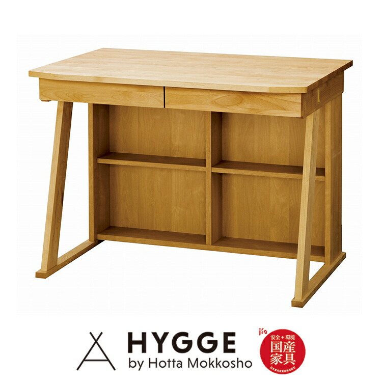 楽天市場】学習デスク シンプル 学習机 コンパクト 薄型 おしゃれ 机