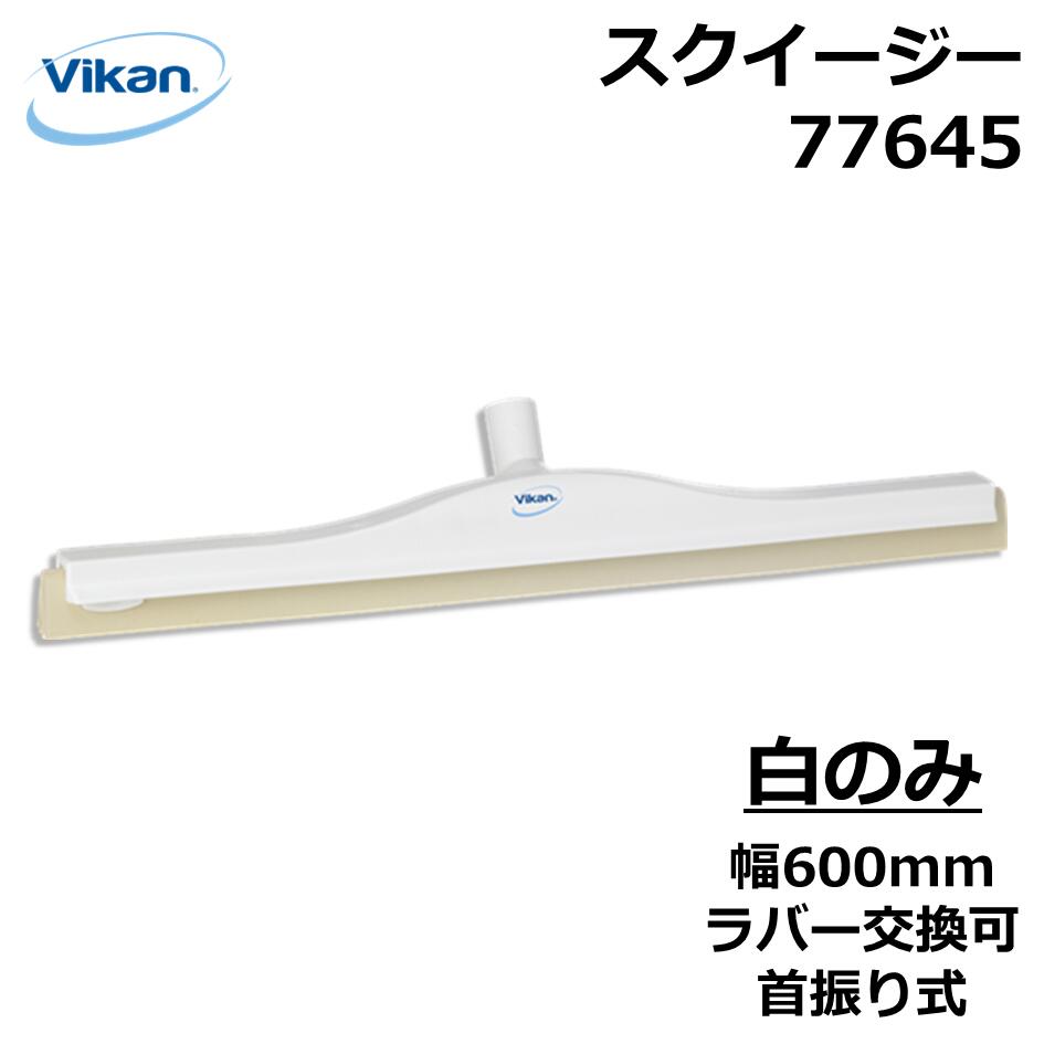 専用 ② Genie® Bite | Scott's Dental Supply