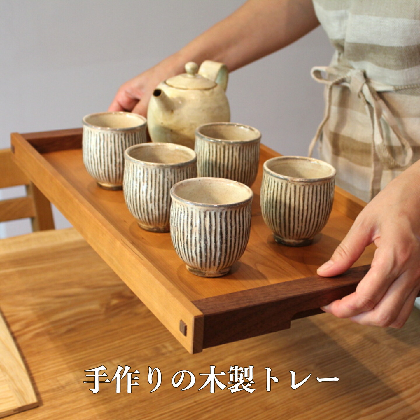 なでれる骨壺ができるまでの物ごと