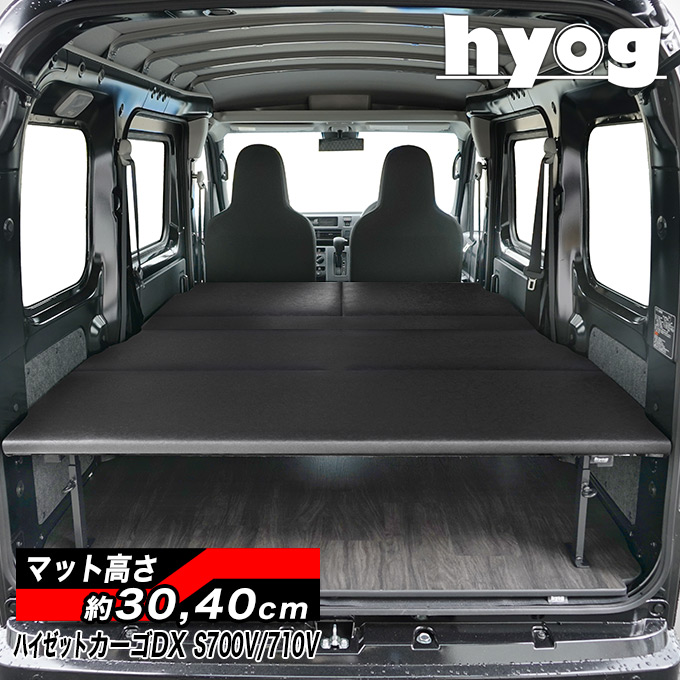7044円 新しい ダイハツ ハイゼットカーゴ S321V デラックス 専用フロント用 PVC レザーデッキカバー