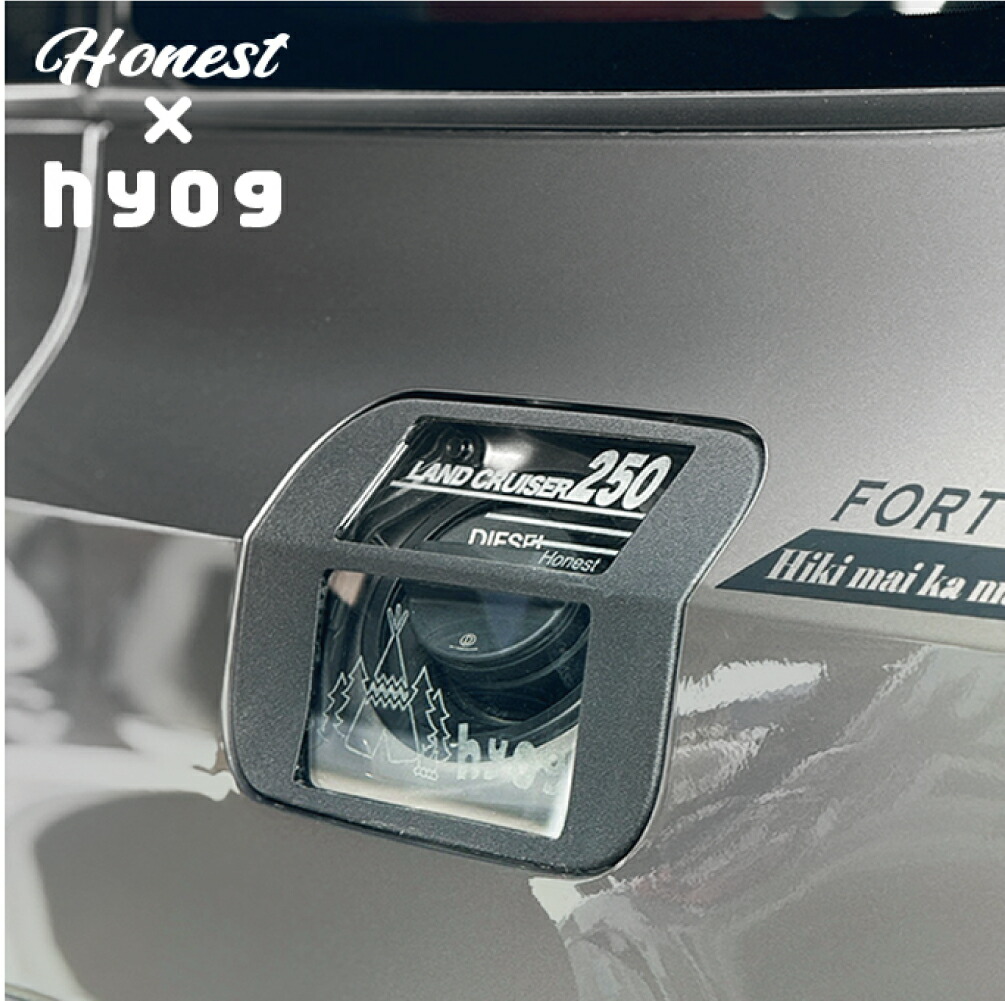 Honest トヨタ ランクル250 ガラスリッド LIT-B（リトビー）デザイン オリジナルキャップステッカー付き
