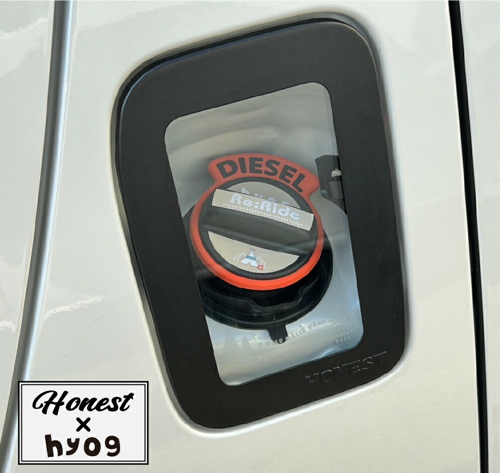 ハイエース honest 美品 楽天市場】Honest トヨタ ハイエース 給油キャップリング : hyog