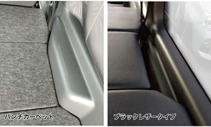 【hyog】硬質マットタイプ(1型~8型)フルリクライニング・スライドレール対応の商品説明画像2