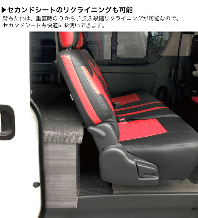 ハイエース ベッドキット 引き出し付き 標準s Gl用 Box Dr
