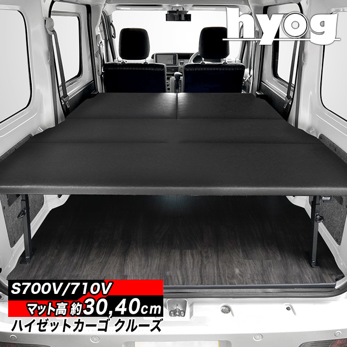 新品未走行　S700V ハイゼットカーゴ　 ICHIKOH A010 打刻:ハL 2025年最新】Yahoo!オークション -ハイゼットカーゴ s700v